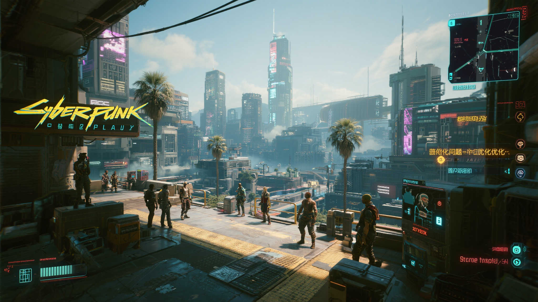 回顾《赛博朋克2077》的首发表现，许多