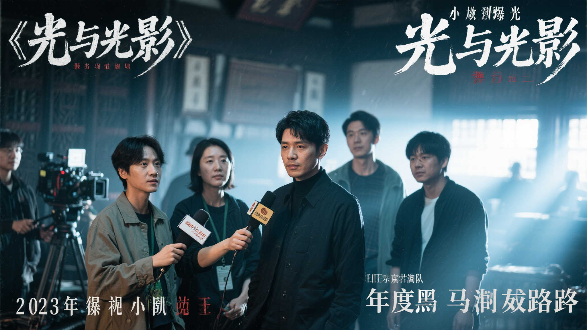 引言：从小众到爆款的逆袭之路
在202